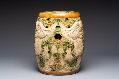 A Vietnamese Bien Hoa pottery garden seat, 20th C.