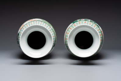 A pair of Chinese famille verte 'Elegant Beauties and Playing Boys' vases, 20th C.