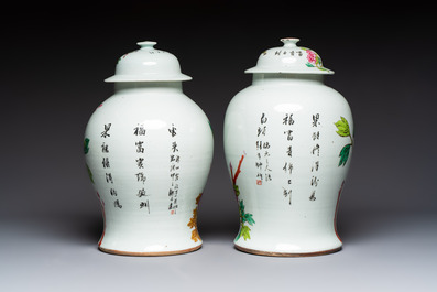 Two Chinese famille rose 'Birds among Flowering Branches' covered vases and a covered jar, 19/20th C.