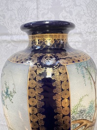 A fine pair of Japanese Satsuma 'Birds and Flowers' vases, Kinkozan 錦光山 mark, Meiji, 19th C.