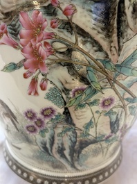 A fine Chinese famille rose 'An Ju Le Ye 安居樂業' vase, Gong Yi 工藝 seal and Jingdezhen 景德鎮 mark, 20th C.