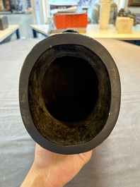 A large Chinese archaistic arrow vase with Taotie design, 'Touhu 投壺', Yuan/Ming