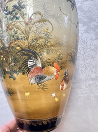 A fine pair of Japanese Satsuma 'Birds and Flowers' vases, Kinkozan 錦光山 mark, Meiji, 19th C.