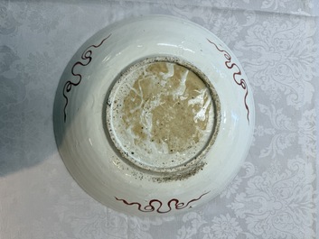 A Chinese Swatow green-enamelled dish with inscriptions for the Islamic market, Ming