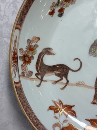 A Chinese verte-Imari 'Governor Duff' dish, Yongzheng, ca. 1725-1730