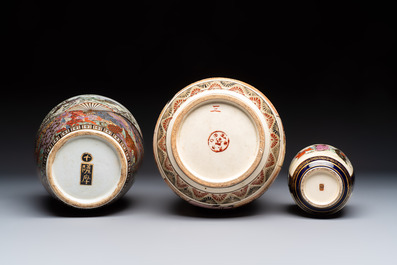 Three Japanese Satsuma vases, various marks, 19/20th C.