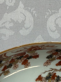 A Chinese verte-Imari 'Governor Duff' dish, Yongzheng, ca. 1725-1730