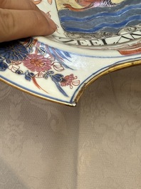 A rare intact Chinese rose-Imari 'Provinces' shaving bowl with the arms of Zeelandt, Kangxi, ca. 1720