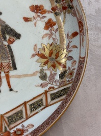 A Chinese verte-Imari 'Governor Duff' dish, Yongzheng, ca. 1725-1730