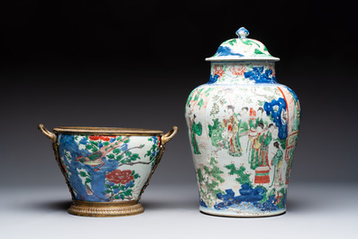A Chinese wucai covered vase with narrative design and a jar mounted as a wine cooler, Transitional period