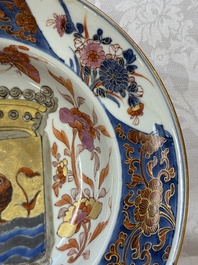 A rare intact Chinese rose-Imari 'Provinces' shaving bowl with the arms of Zeelandt, Kangxi, ca. 1720