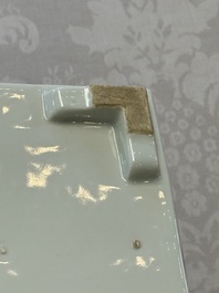 A Chinese blue, white and copper-red rectangular jardini&egrave;re with birds among flowering branches, 20th C.