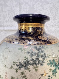 A fine pair of Japanese Satsuma 'Birds and Flowers' vases, Kinkozan 錦光山 mark, Meiji, 19th C.