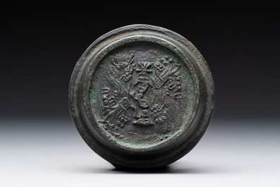 Two small Chinese bronze brush washers, Dong Chang Qi 董昌器 and Da Xiang Yuan Nian 大象元年 marks, Yuan/Ming