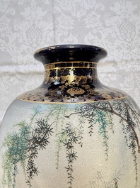 A fine pair of Japanese Satsuma 'Birds and Flowers' vases, Kinkozan 錦光山 mark, Meiji, 19th C.