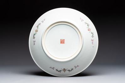A Chinese famille rose 'Eight Immortals' dish and an 'Elegant Beauties' vase, Qianlong and Jingdezhen 景德鎮 mark, 20th C.
