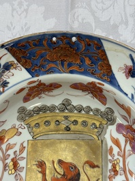 A rare intact Chinese rose-Imari 'Provinces' shaving bowl with the arms of Zeelandt, Kangxi, ca. 1720