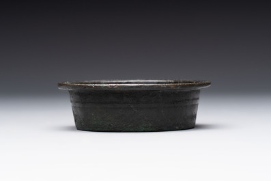 Two small Chinese bronze brush washers, Dong Chang Qi 董昌器 and Da Xiang Yuan Nian 大象元年 marks, Yuan/Ming