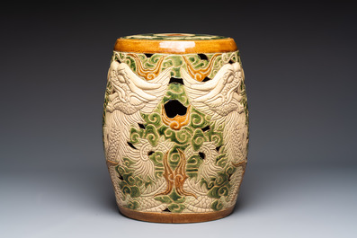 A Vietnamese Bien Hoa pottery garden seat, 20th C.