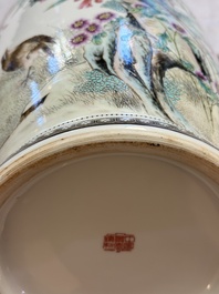 A fine Chinese famille rose 'An Ju Le Ye 安居樂業' vase, Gong Yi 工藝 seal and Jingdezhen 景德鎮 mark, 20th C.
