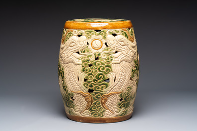 A Vietnamese Bien Hoa pottery garden seat, 20th C.