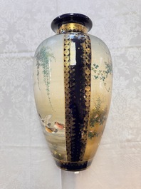 A fine pair of Japanese Satsuma 'Birds and Flowers' vases, Kinkozan 錦光山 mark, Meiji, 19th C.