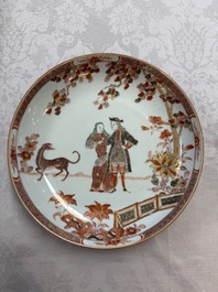 A Chinese verte-Imari 'Governor Duff' dish, Yongzheng, ca. 1725-1730