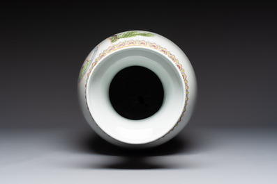 A Chinese famille rose 'Eight Immortals' dish and an 'Elegant Beauties' vase, Qianlong and Jingdezhen 景德鎮 mark, 20th C.