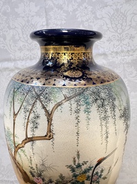 A fine pair of Japanese Satsuma 'Birds and Flowers' vases, Kinkozan 錦光山 mark, Meiji, 19th C.