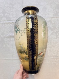 A fine pair of Japanese Satsuma 'Birds and Flowers' vases, Kinkozan 錦光山 mark, Meiji, 19th C.