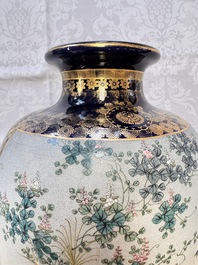 A fine pair of Japanese Satsuma 'Birds and Flowers' vases, Kinkozan 錦光山 mark, Meiji, 19th C.