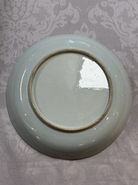 A Chinese verte-Imari 'Governor Duff' dish, Yongzheng, ca. 1725-1730