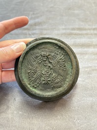 Two small Chinese bronze brush washers, Dong Chang Qi 董昌器 and Da Xiang Yuan Nian 大象元年 marks, Yuan/Ming