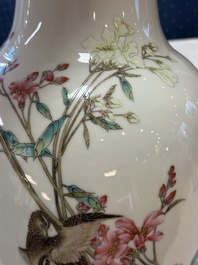 A fine Chinese famille rose 'An Ju Le Ye 安居樂業' vase, Gong Yi 工藝 seal and Jingdezhen 景德鎮 mark, 20th C.