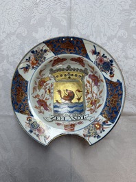 A rare intact Chinese rose-Imari 'Provinces' shaving bowl with the arms of Zeelandt, Kangxi, ca. 1720