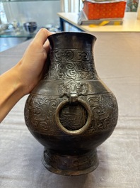A Chinese archaistic bronze vase, 'Hu 壺', Song/Yuan