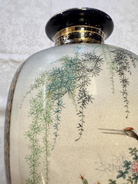 A fine pair of Japanese Satsuma 'Birds and Flowers' vases, Kinkozan 錦光山 mark, Meiji, 19th C.