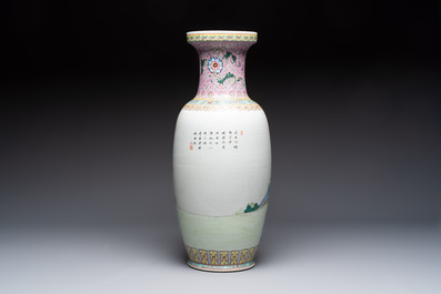 A Chinese famille rose 'Eight Immortals' dish and an 'Elegant Beauties' vase, Qianlong and Jingdezhen 景德鎮 mark, 20th C.