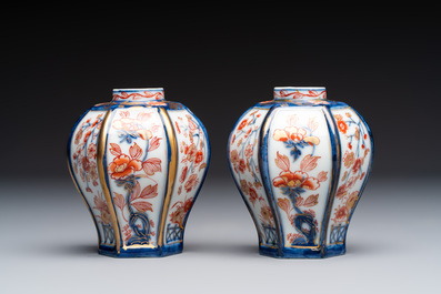 A gilt-decorated powder-blue-ground punch bowl and a pair of Imari-style jars, Samson, Paris, 19th C.