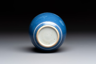 A Chinese blue-glazed 'Antiquities' jar with incised design, Kangxi