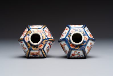 A gilt-decorated powder-blue-ground punch bowl and a pair of Imari-style jars, Samson, Paris, 19th C.