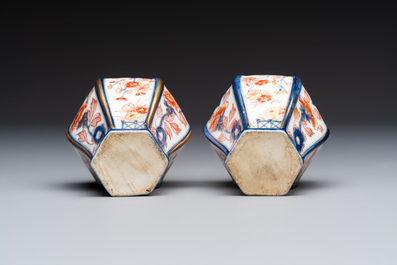 A gilt-decorated powder-blue-ground punch bowl and a pair of Imari-style jars, Samson, Paris, 19th C.