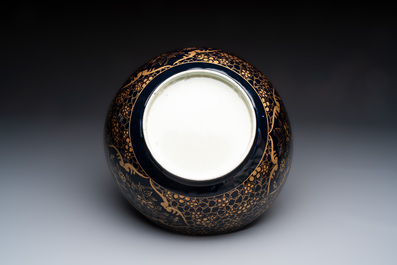 A gilt-decorated powder-blue-ground punch bowl and a pair of Imari-style jars, Samson, Paris, 19th C.