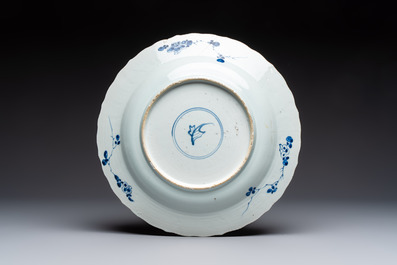 A Chinese famille rose covered 'Goats' tureen and a blue and white 'Floral' dish, Kangxi/Qianlong