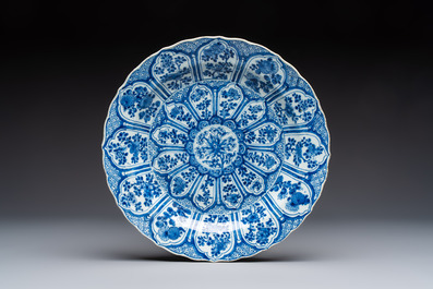 A Chinese famille rose covered 'Goats' tureen and a blue and white 'Floral' dish, Kangxi/Qianlong