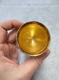 A rare Chinese export precious stone-inset and enamelled gilt-silver coffee set with matching tray, silver marks, 20th C.