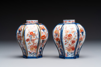 A gilt-decorated powder-blue-ground punch bowl and a pair of Imari-style jars, Samson, Paris, 19th C.