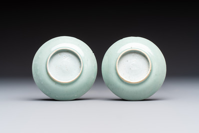 Seven Chinese blue and white, famille rose, and celadon wares, 18/19th C.