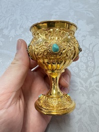 A rare Chinese export precious stone-inset and enamelled gilt-silver coffee set with matching tray, silver marks, 20th C.