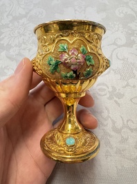 A rare Chinese export precious stone-inset and enamelled gilt-silver coffee set with matching tray, silver marks, 20th C.
